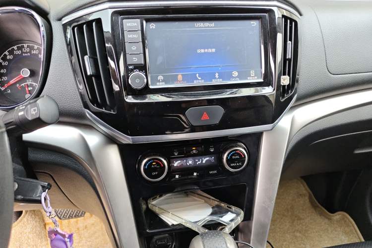 Used Venucia T70 2016 2.0L CVT Smart Edition