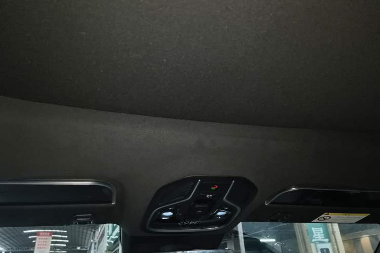 Used Geely Auto Monjaro L 2025 Dongfang Yao 2.0TD Automatic Lanxing Edition
