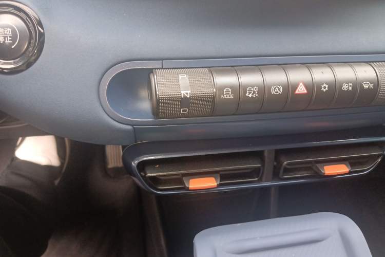 Used BYD Seagull 2023 Active Version
