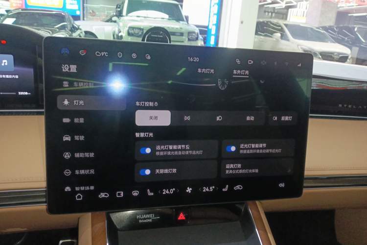 Used Hima Stelato S9 2024 All-Electric Ultra Four-Wheel-Drive Flagship Edition
