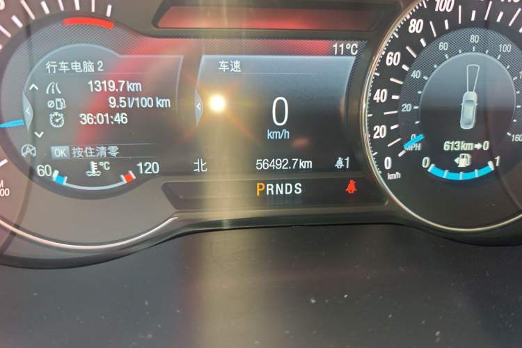 Used Ford Edge 2020 EcoBoost 245 Two-Wheel Drive Titanium 7-Seater
