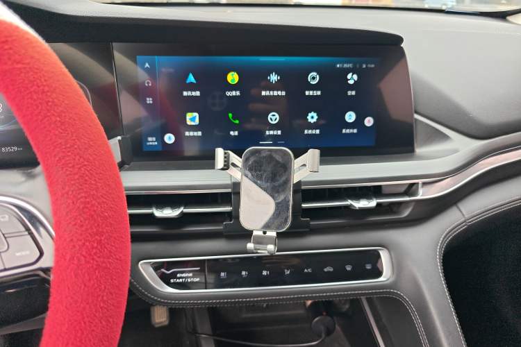 Used Changan CS75 PLUS 2020 1.5T Automatic Luxury Version