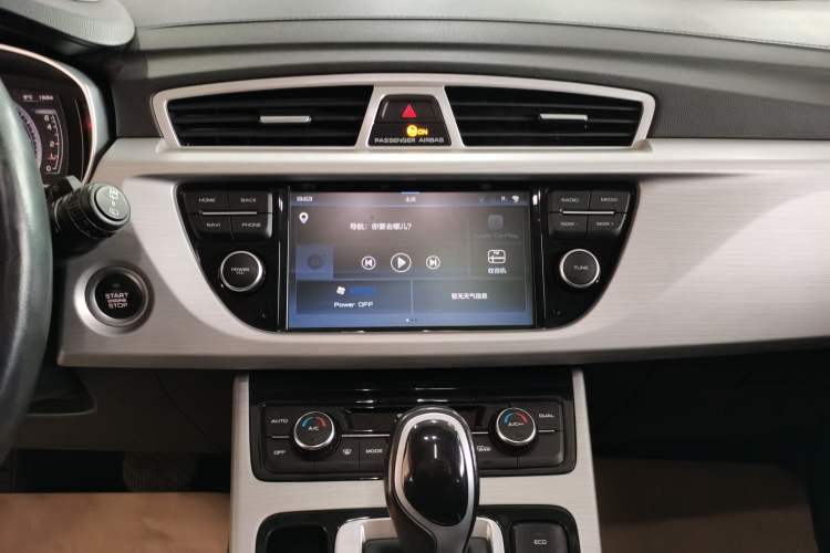 Used Geely Auto Emgrand X7 Sport 2016 1.8TD Automatic Smart Connectivity Version