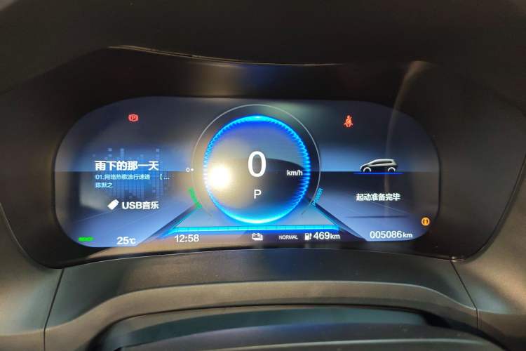 Used CIIMO M-NV 2023 Shangyi Edition Instrument Cluster