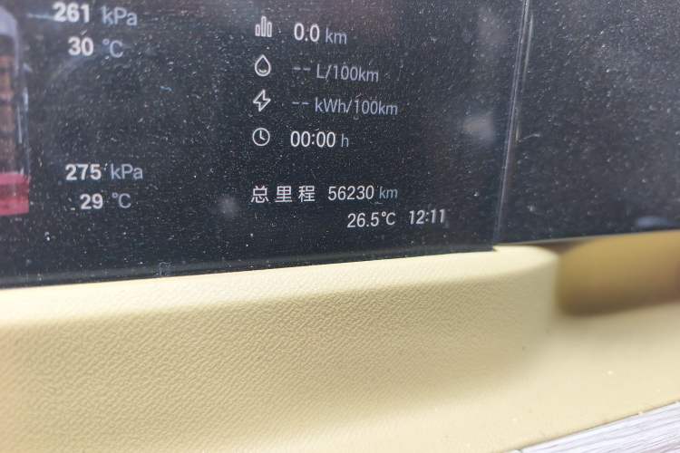 Used GAC Trumpchi E8 New Energy 2024 150km MAX Odometer Close Up