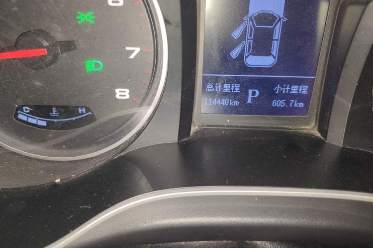 Used JAC Group Refine S3 2017 1.6L CVT Luxury Smart Model