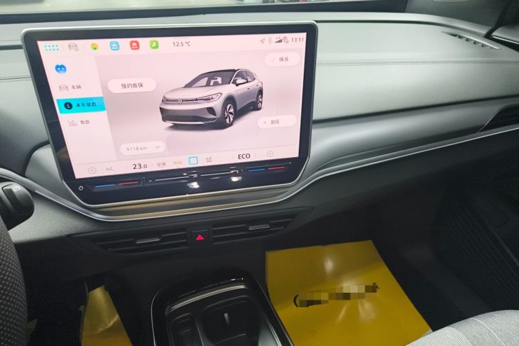 Used Volkswagen ID.4 CROZZ 2025 Pure Edition
