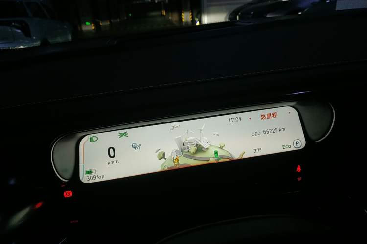 Used smart #3 2023 Pulse Four-Wheel Drive Edition