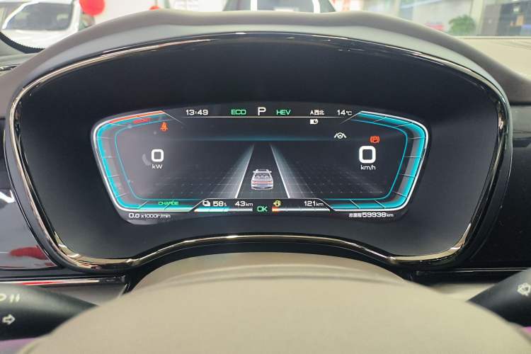 Used BYD Han 2020 DM Four-Wheel Drive Performance Edition Prestige Model
