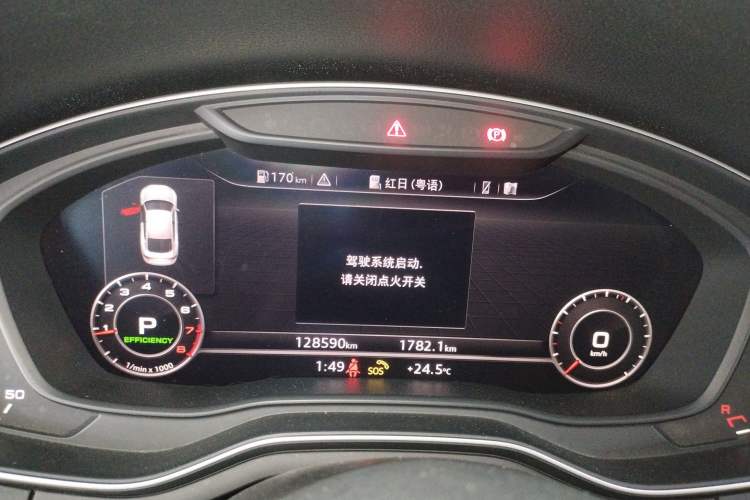 Used Audi A5 2017 Sportback 45 TFSI quattro Sport Model