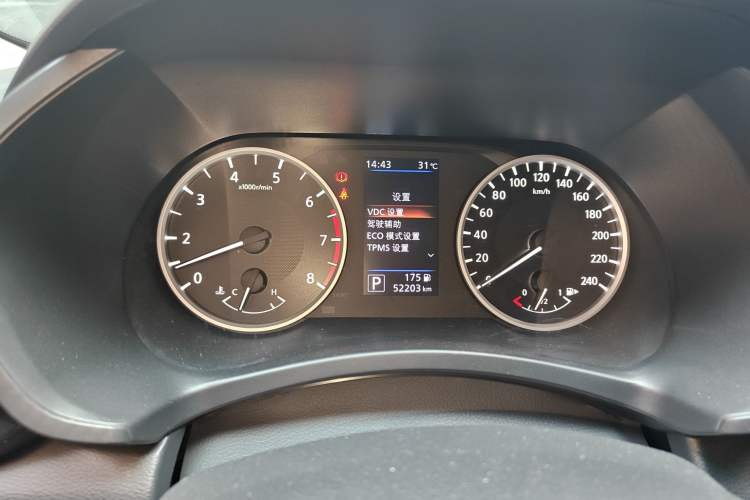 Used Nissan Sylphy 2021 1.6L XL CVT Enjoyment Edition Instrument Cluster