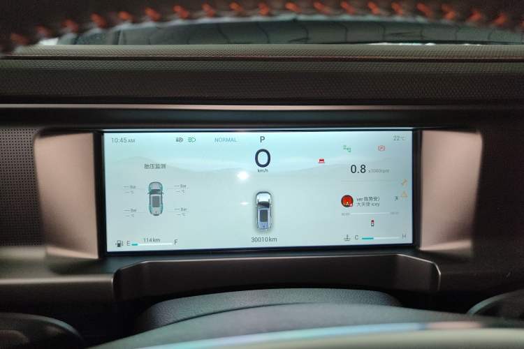 Used JETOUR Traveler 2023 2.0T All-Wheel Drive Conquer PRO