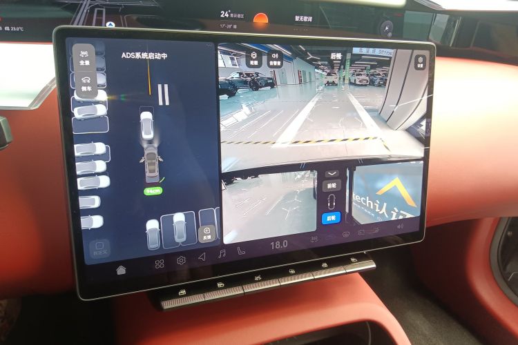 Used Avatr 12 2025 Year Updated Ultra Extended-Range Version
