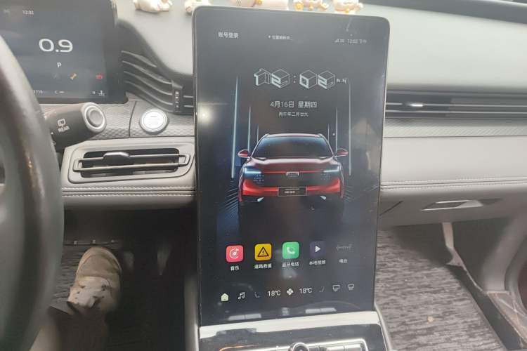 Used Qoros 7 2020 1.8T Escort Elite Edition