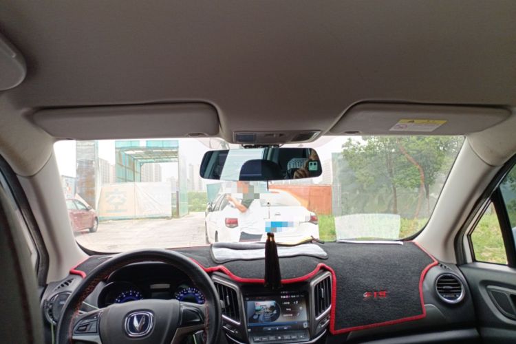 Used CHANGAN CS15 2016 1.5L Manual Fashion Edition