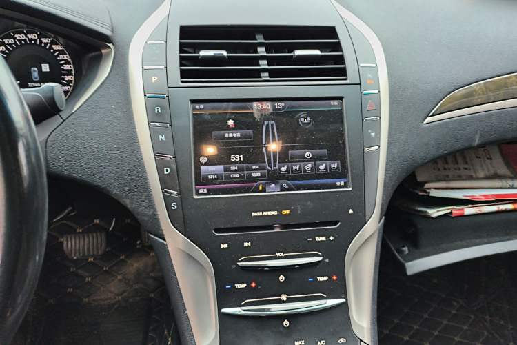 Used Lincoln MKZ 2014 2.0T Prestige Edition

