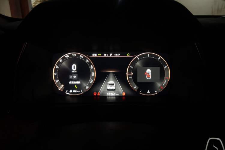 Used Lynk & Co 06 2021 1.5T Shero Pink Special Edition