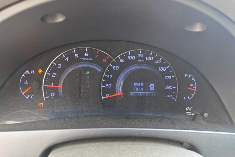 Used Toyota Camry 2012 200G Classic Luxury Edition