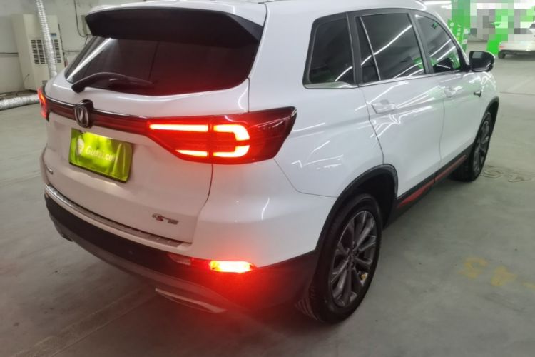 Used CHANGAN CS75 2023 Enjoy Edition 1.5T DCT Prestige Version

