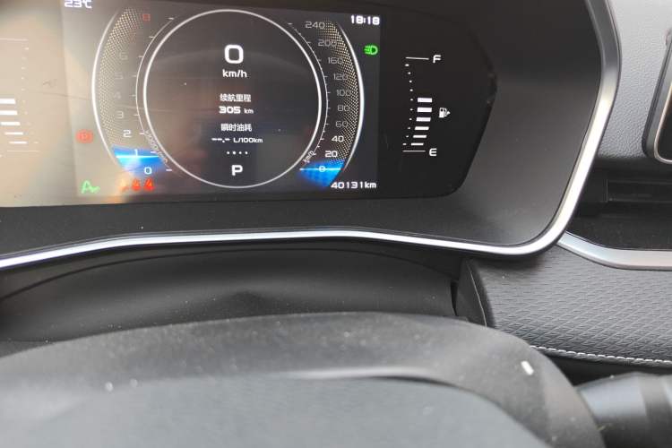 Used Geely Auto Preface 2023 2.0TD Luxury Version
