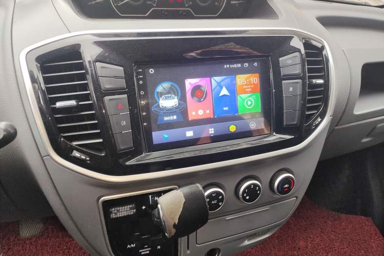 Used SAIC MAXUS Xintu V80 2021 2.0T AMT Classic Aoyuntong Long Wheelbase Mid-Roof 6/7/8/9-Seater