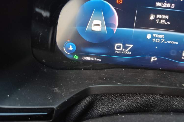 Used Haval F7 2021 2.0T Two-Wheel Drive i-Van Odometer Close Up