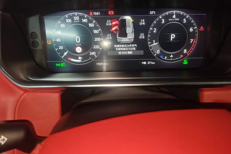 Used Land Rover Range Sport 2019 3.0 L6 HST Odometer Close Up