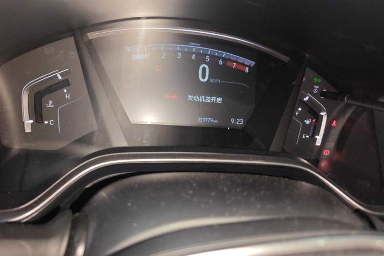 Used Honda Breeze 2021 240TURBO CVT Two-Wheel Drive Smart Enjoyment Version Odometer Close Up