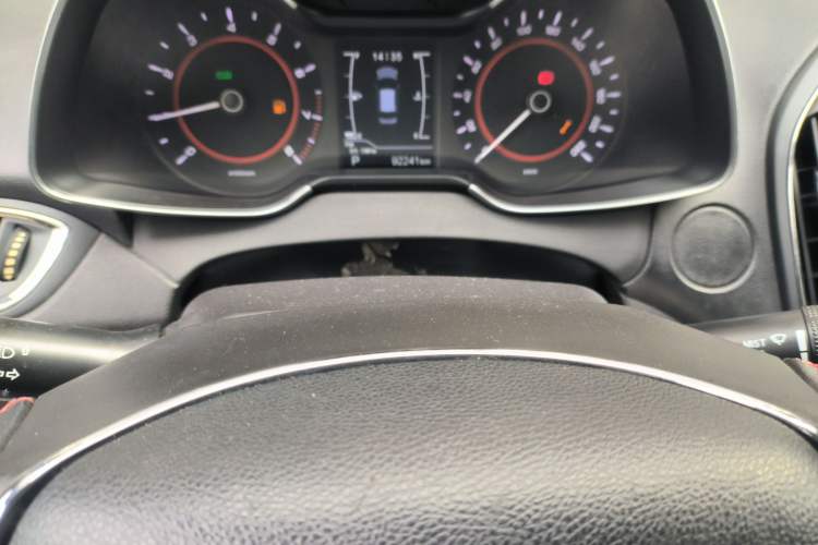 Used Chery Arrizo 5 2016 1.5L CVT Trendsetting Edition
