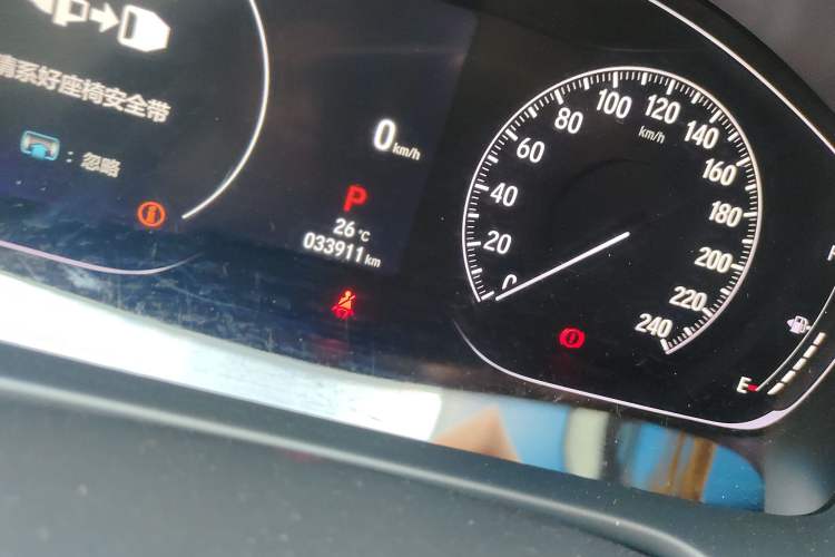 Used Honda Accord 2022 260TURBO Luxury Edition Odometer Close Up