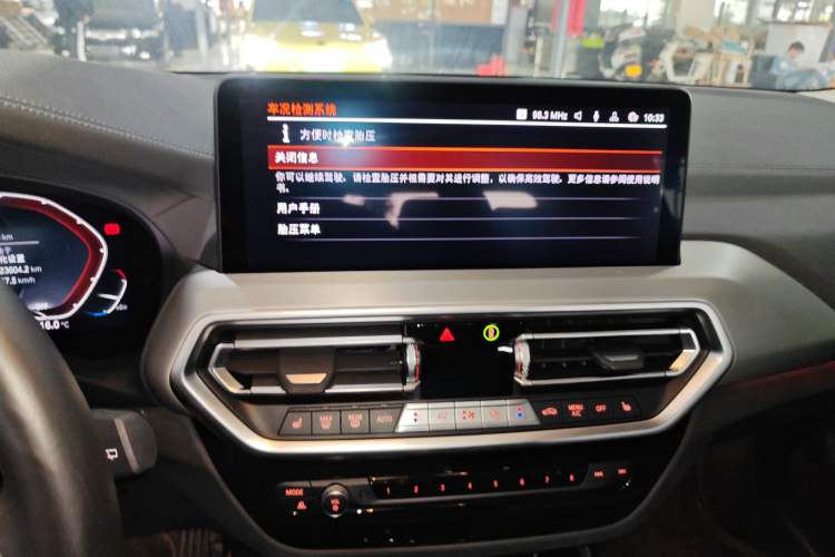 Used BMW iX3 2022 Leading Type