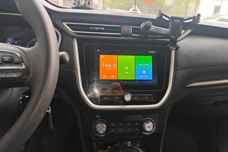 Used Roewe RX3 2018 1.6L Manual Flagship Edition Audio And AC Panel