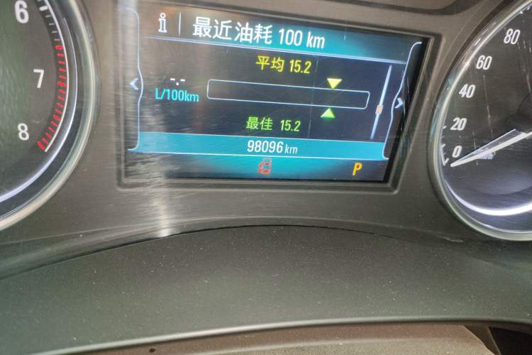 Used Buick LaCrosse 2018 28T Elite Edition