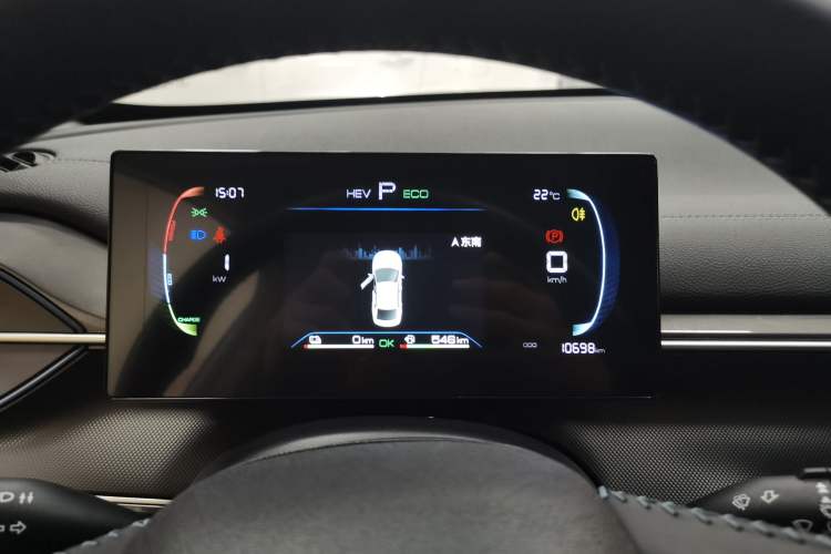 Used BYD Destroyer 05 2024 HONOR Edition DM-i 55KM Luxury Model
