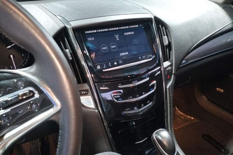 Used Cadillac ATS-L 2017 28T Fashion Edition
