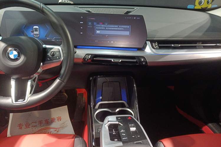 Used BMW X1 2023 sDrive25Li M Sport Package
