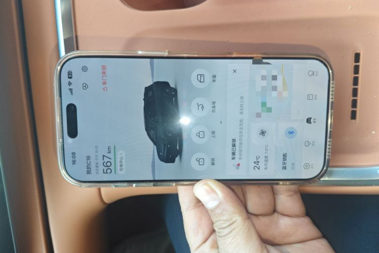 Used Leapmotor C16 2026 Pure Electric 630 LiDAR Zhizun Edition 5 Seats
