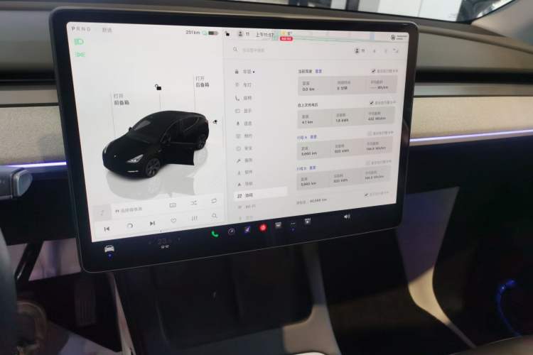 Used Tesla Model Y 2024 Rear-Wheel-Drive Version