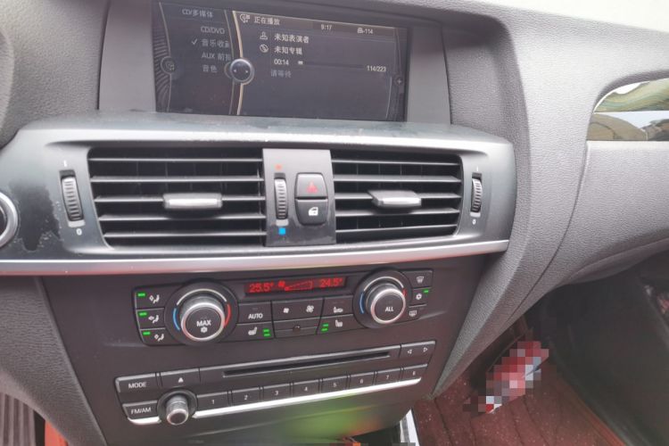 Used BMW X3 2012 xDrive20i Luxury Model
