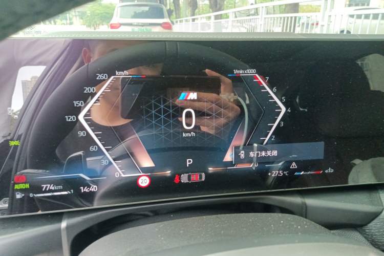 Used BMW 3 Series 2025 325Li M Sport Package