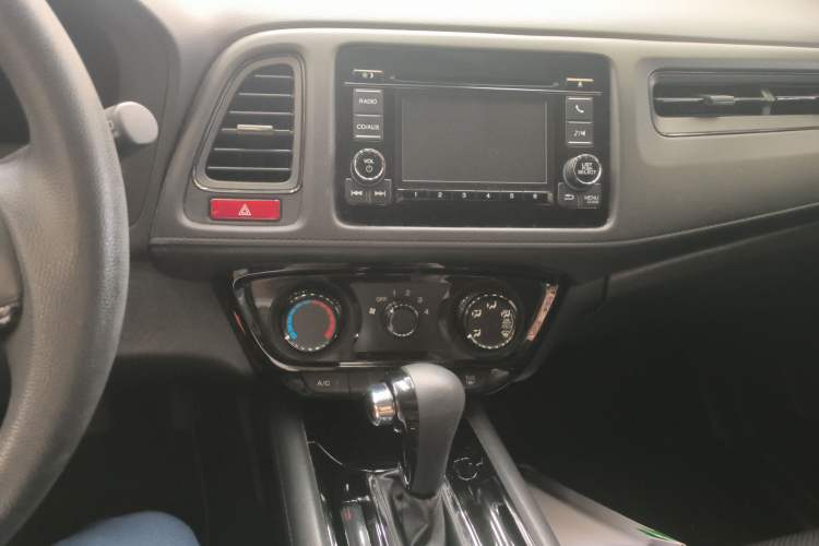 Used Honda Vezel 2015 1.5L CVT two-wheel drive Comfort trim