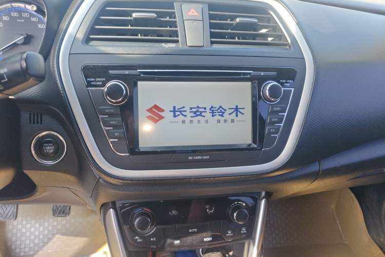 Used Suzuki S-Cross 2015 1.6L Manual Two-Wheel Drive Elite Model
