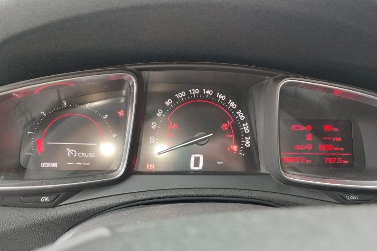 Used DS 5LS 2014 1.8L Manual Comfort Version VTi140
