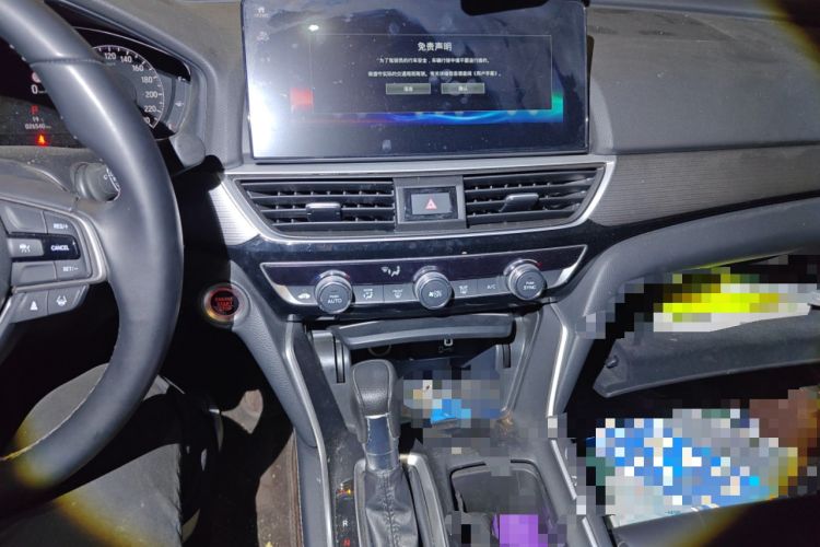 Used Honda Inspire 2022 260TURBO Elegant Edition Audio And AC Panel