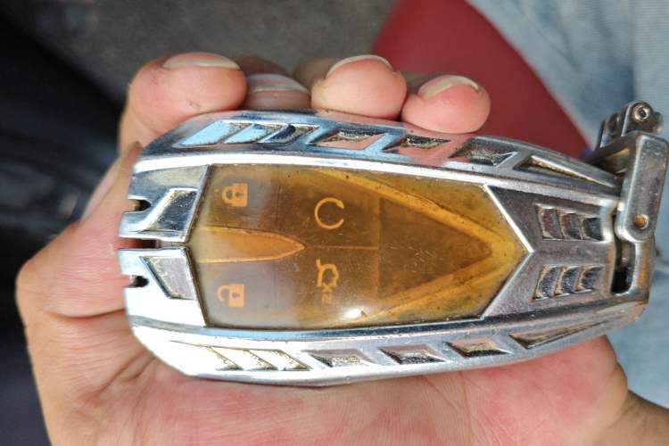 Used CHANGAN CS75 PLUS 2021 1.5T Automatic Luxury Version Vehicle Key