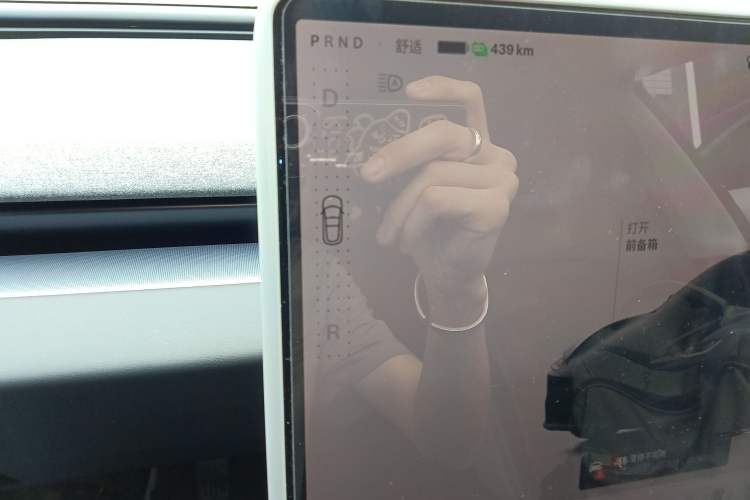 Used Tesla Model 3 2025 Rear-Wheel-Drive Version
