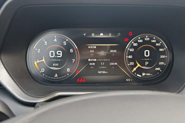 Used GAC Trumpchi GS4 2022 270T Automatic Smart Drive Technology Edition
