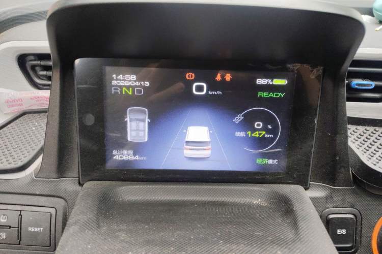 Used Wuling Hongguang MINIEV 2020 Enjoy Edition Lithium-Ion Battery Instrument Cluster