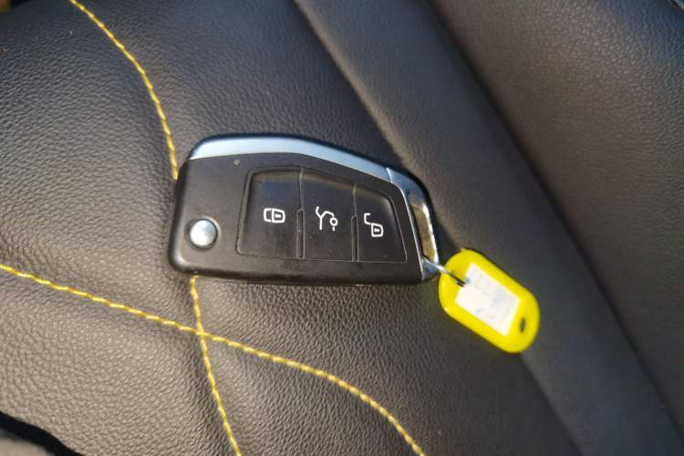 Used Bestune T77 2021 PRO 280 TID Custom Edition Vehicle Key
