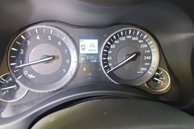 Used Infiniti Q70 2015 Q70L 2.5L Elite Edition